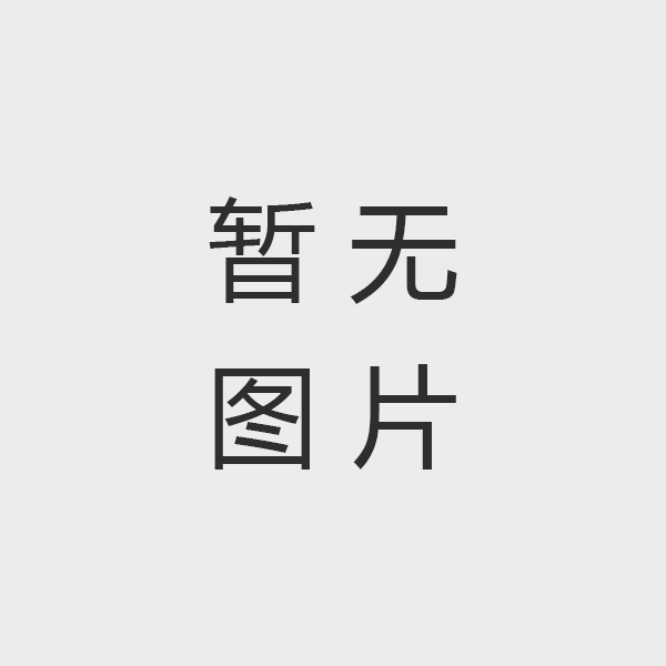 2019中國傳媒產業發展報告重磅發布