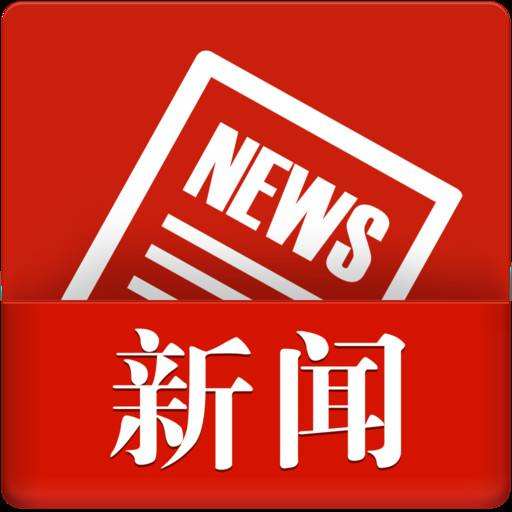 中國紀錄片生產總投入超46億元 產業規模10年增長12倍