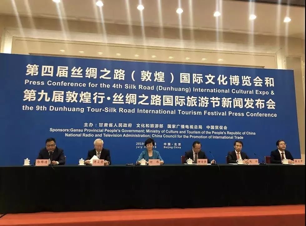廣電總局科技司司長許家奇：舉全力加快推進廣電5G“全國一網”整合